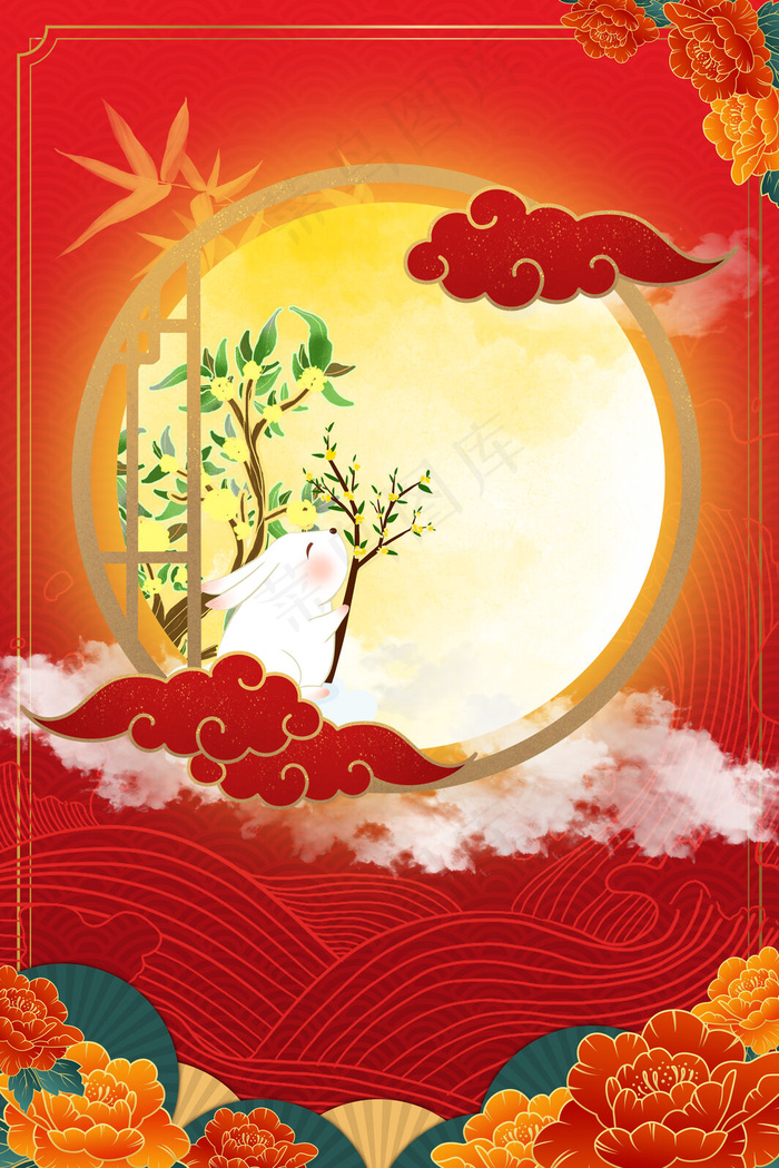 简约中国风中秋节月饼海报