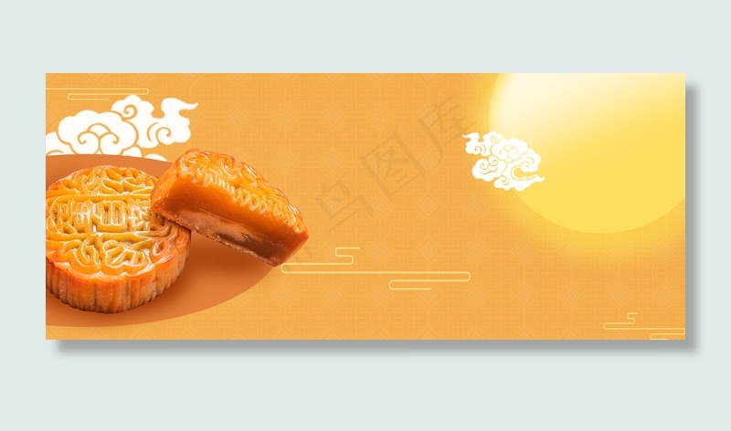 中秋月圆月饼美食促销背景