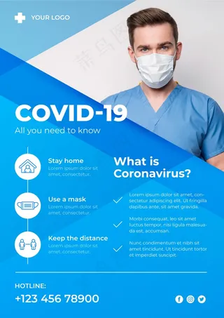 信息冠状病毒宣传单,DM传单概念