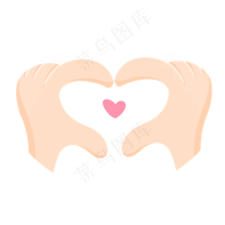 可爱七夕比心爱心手势