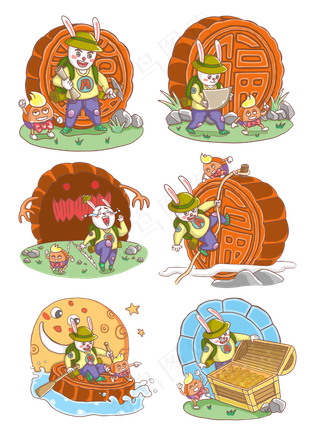 中秋节月兔月饼大探险