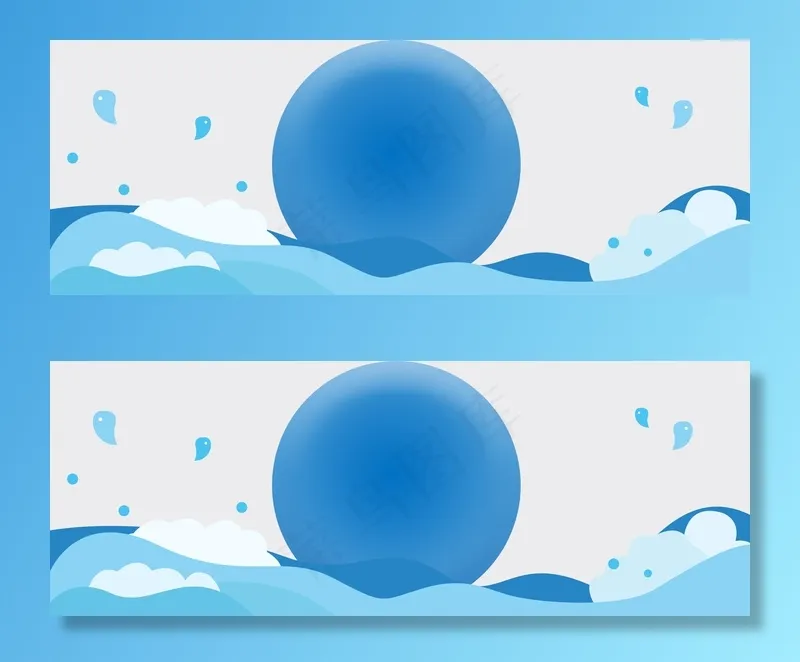 母婴促销季浪花卡通灰色banner(1920*700px 	       )psd模版下载