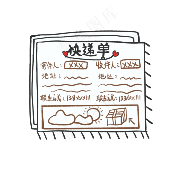 手绘卡通可爱快递单边框素材元素(2000X2000(DPI:300))psd模版下载