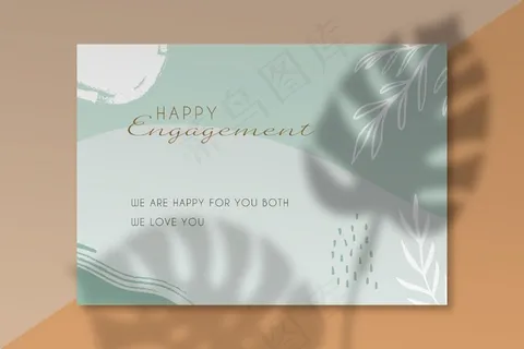 快乐订婚卡模板