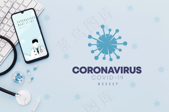 医疗台冠状病毒概念