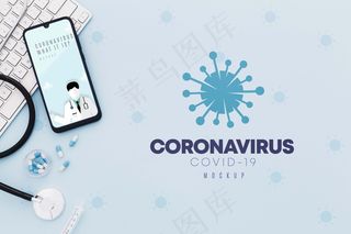 医疗台冠状病毒概念