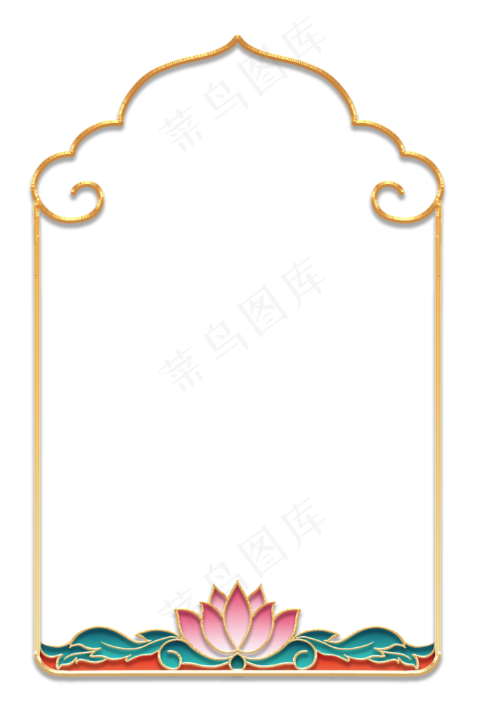 立体金边莲花花纹边框(2000X3000(DPI:300))psd模版下载