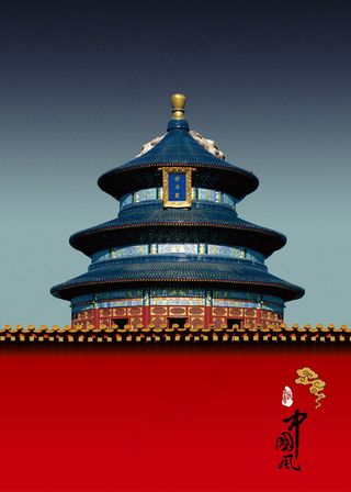 中国风背景 古典背景