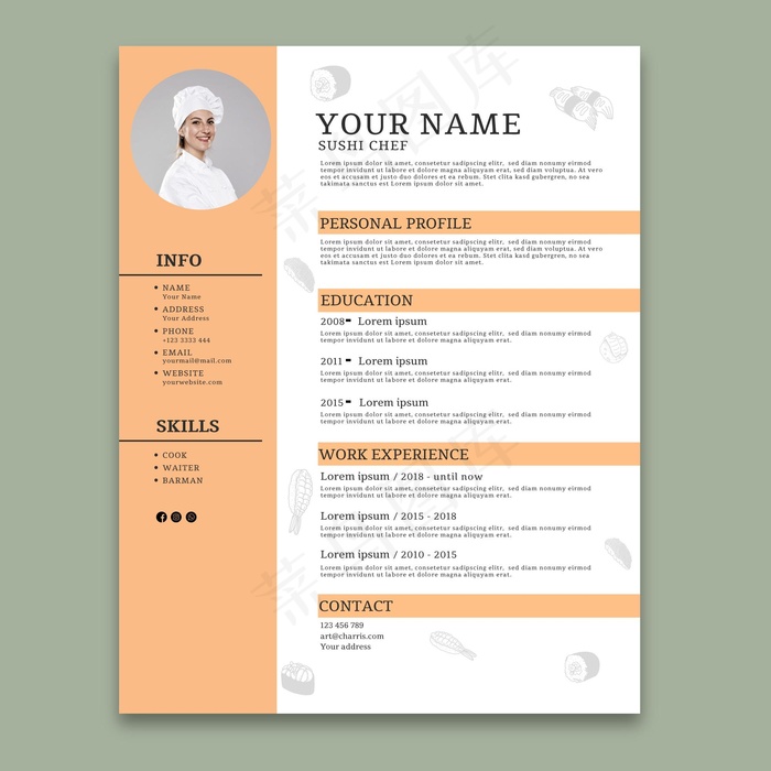 烹饪简历模板