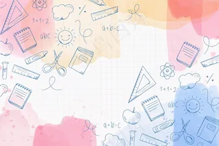 返校背景水彩风格