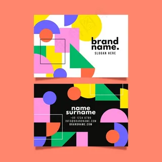 抽象形状的现代名片