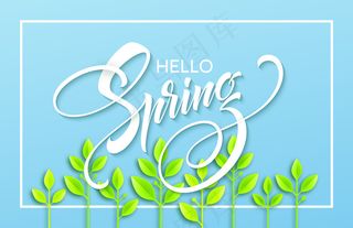 以纸绿叶为背景的春天。插图
