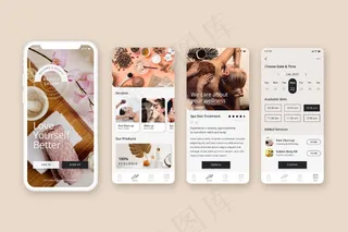 美容院预订应用程序