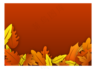 秋天秋季树叶剪纸