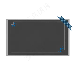 教师节边框装饰