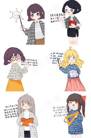 教师节老师们教课