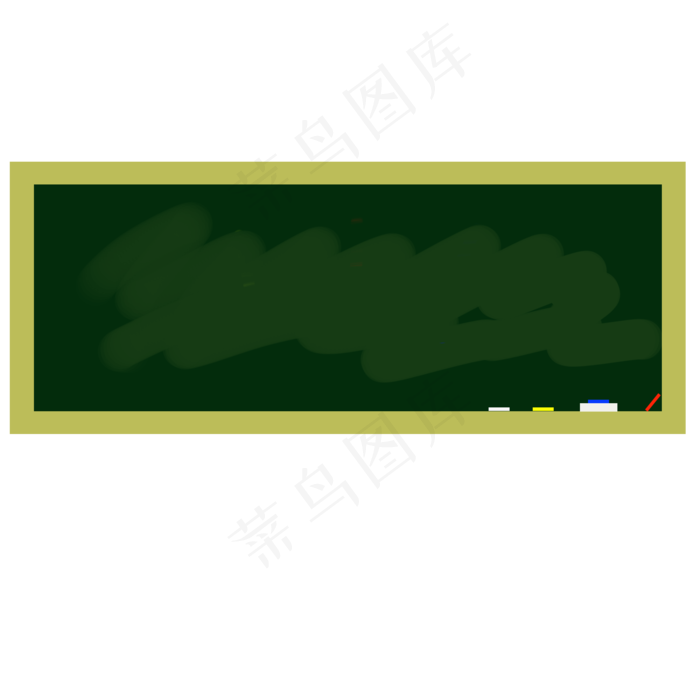 黑板简约经典教学