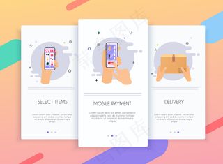 手机app手机app移动应用程序app模板概念网上购物的用户界面工具包。