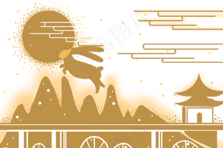 中秋月圆玉兔底纹