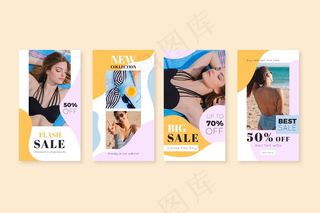 有机销售模板故事模板