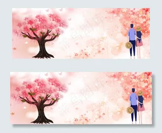 情侣温馨banner