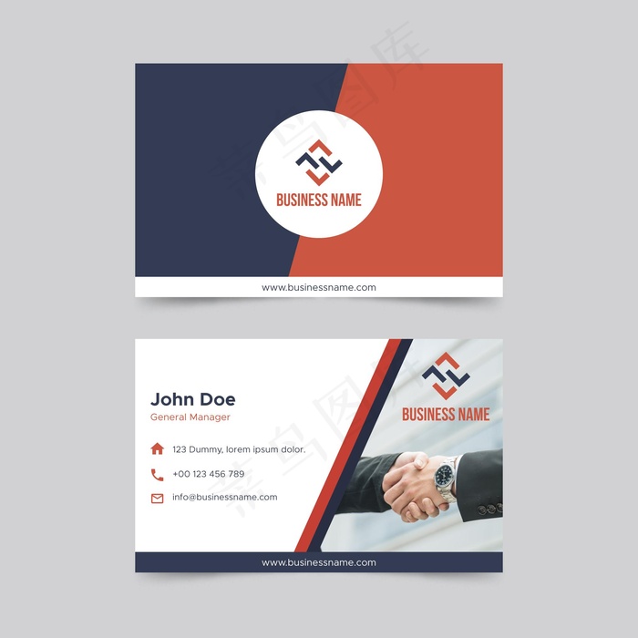 商务双面水平名片模板