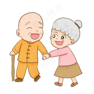 手绘开心可爱的两位老人人物设计