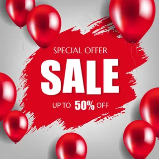 横幅banner销售海报与梯度网，插图