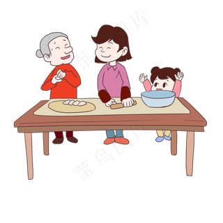 一家人欢天喜地包好吃的立冬饺子