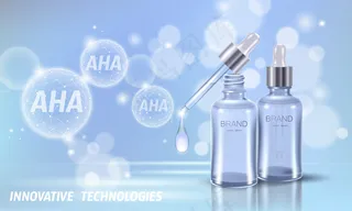 果酸美容院去皮。玻璃瓶滴吸管aha乙醇酸乳酸去角质抗衰老回春血清。医疗皮肤治疗低多边形插图