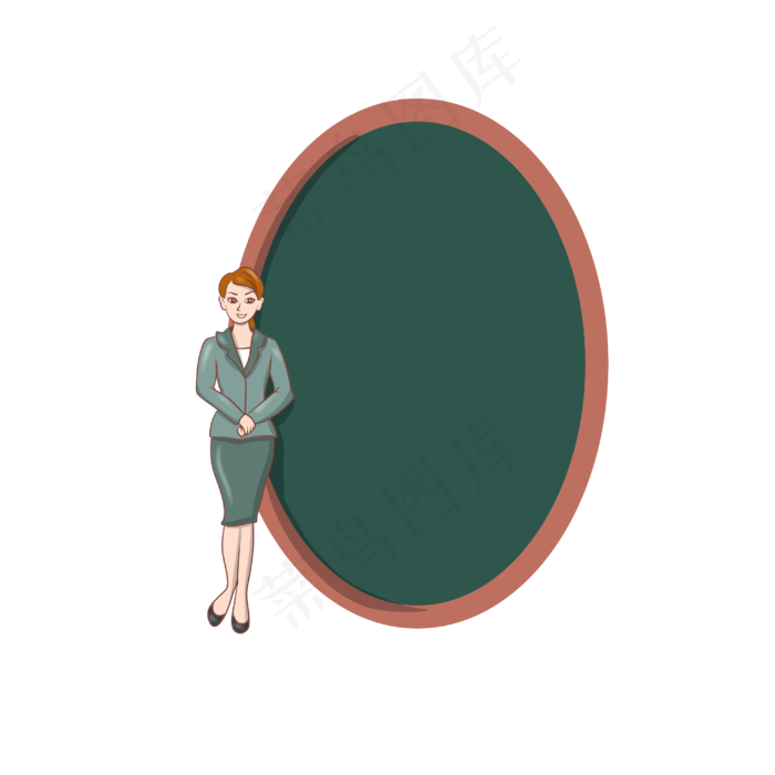 椭圆教师节边框