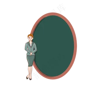 椭圆教师节边框