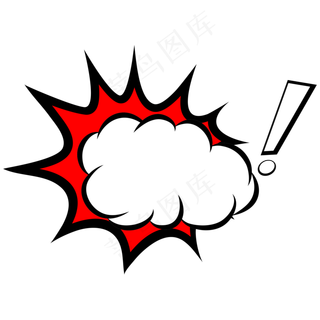 电商促销对话气泡