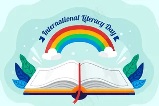 开卷彩虹国际扫盲日