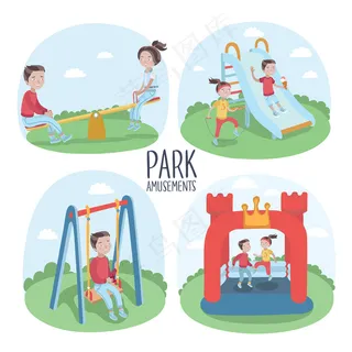 儿童游乐场元素集和儿童游戏插图