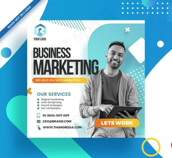 品牌代理公司企业社交媒体贴吧