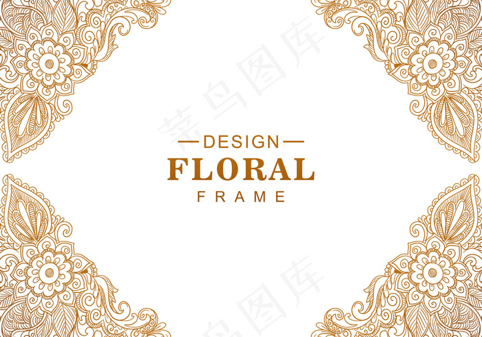 民族装饰金花背景