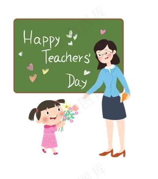 教师节小朋友献花