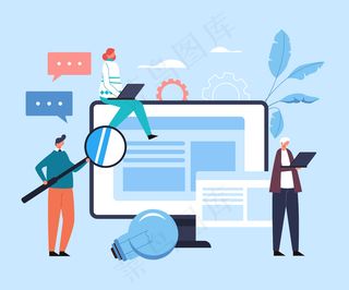 网络教育概念。