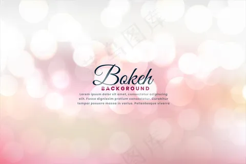 美丽柔和的背景灯光效果 美丽柔和的背景灯光效果