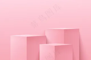 抽象立方体显示现代。裙楼3d渲染几何形状粉色