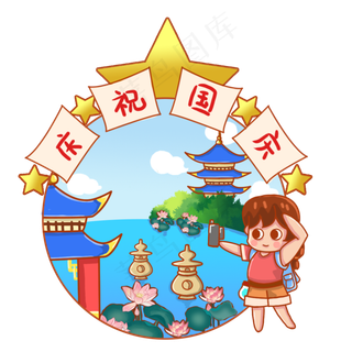 国庆节十月一日杭州