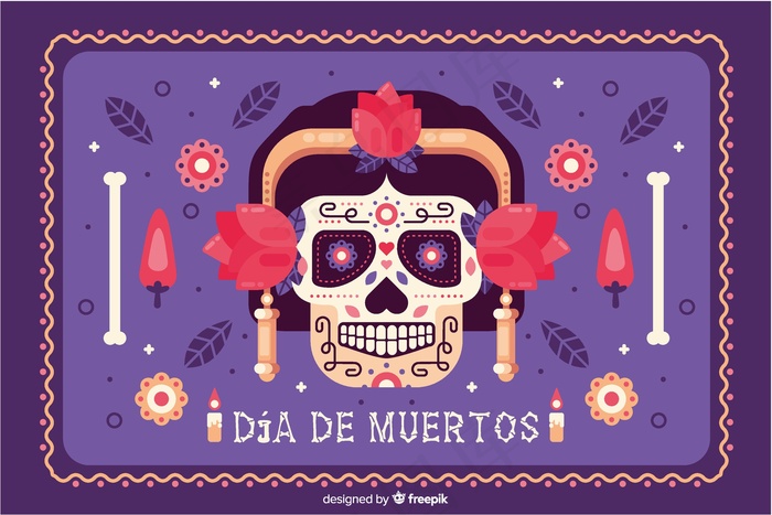 Día de muertos概念与平面设计背景eps,ai矢量模版下载