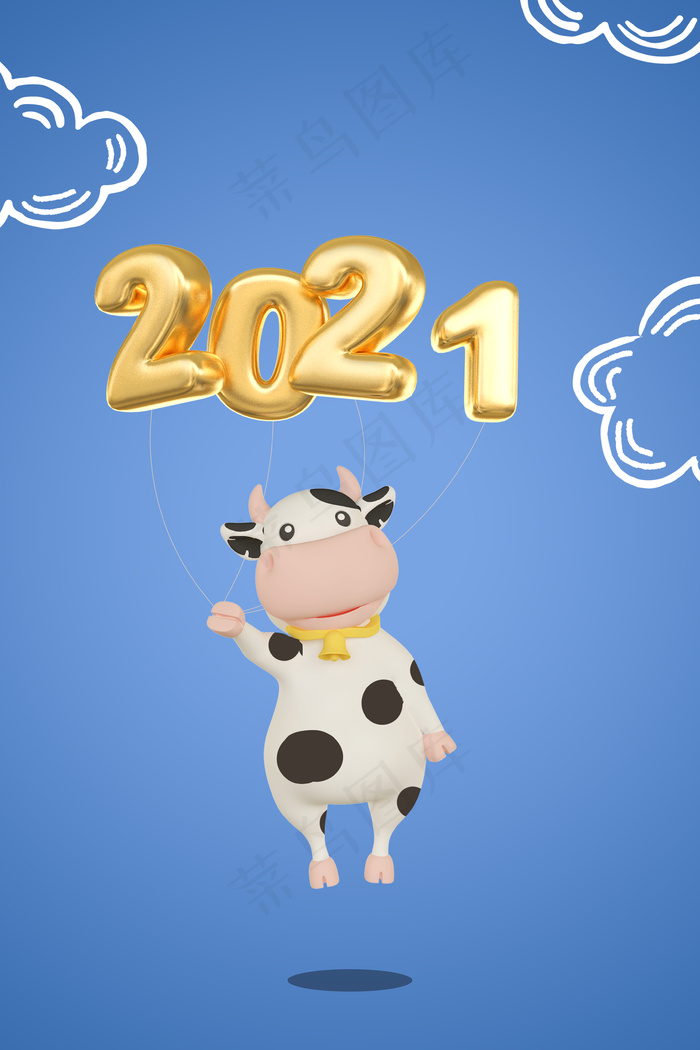 牛年牛蓝色卡通、简约