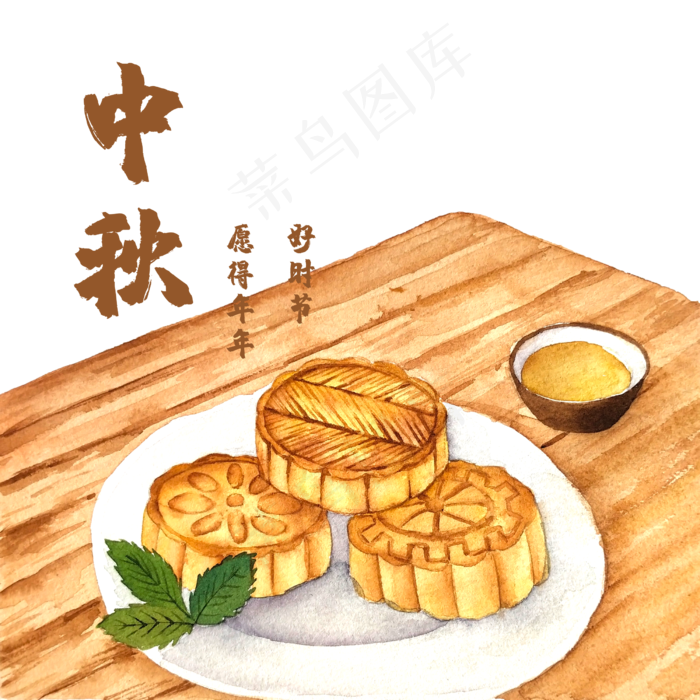 中秋佳节月饼赏月(2500X2500(DPI:300))psd模版下载