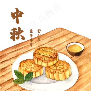 中秋佳节月饼赏月