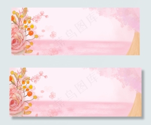 粉色情人节温馨banner