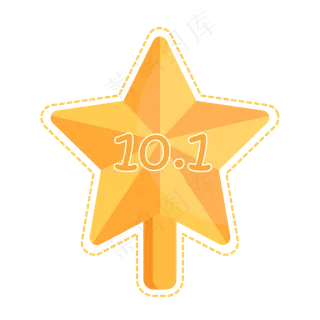 矢量国庆节星星标签贴纸