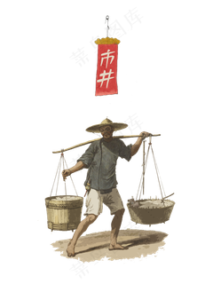 传统清朝人物贩夫走卒市井