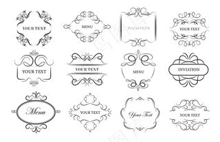 复古装饰框套装